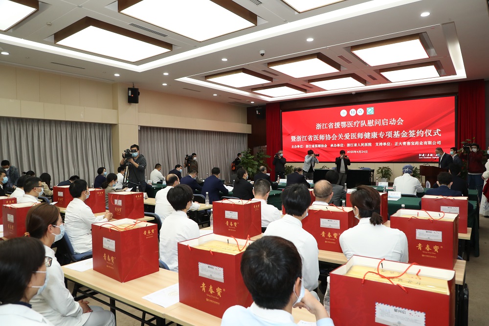 微信图片_20200522114015.jpg
