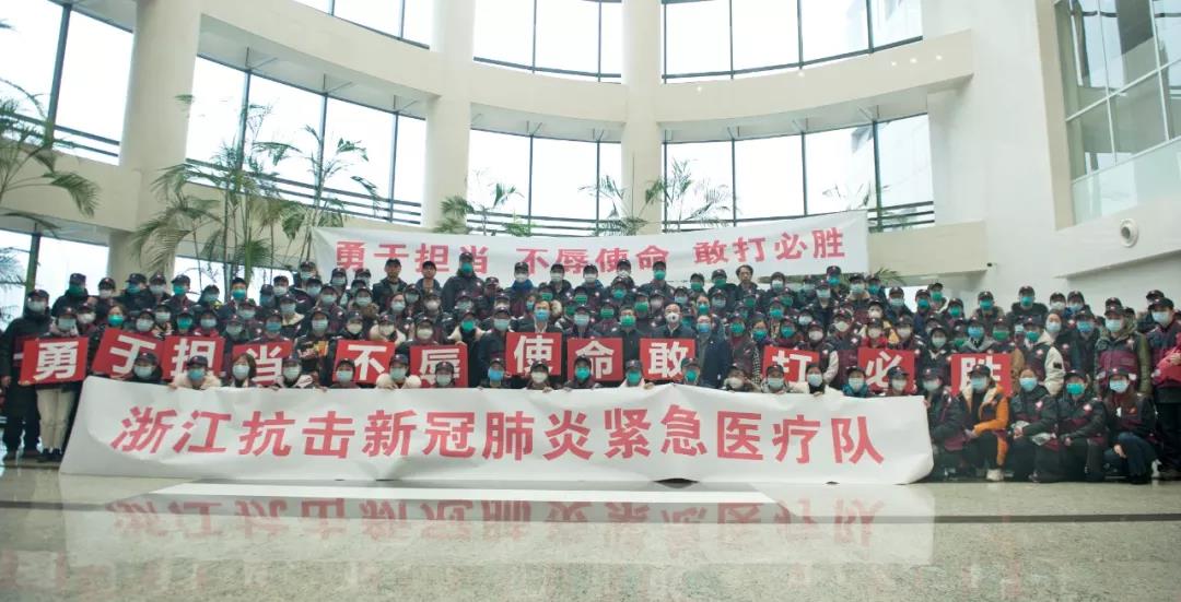 微信图片_20200818104021.jpg
