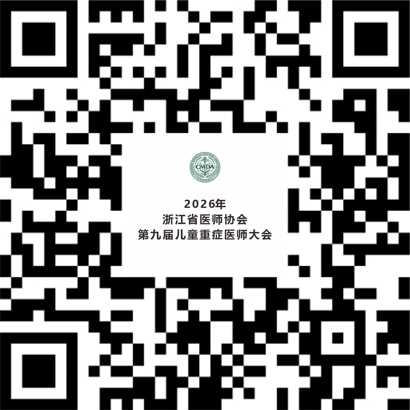 177259073040803258.png 图片1.png