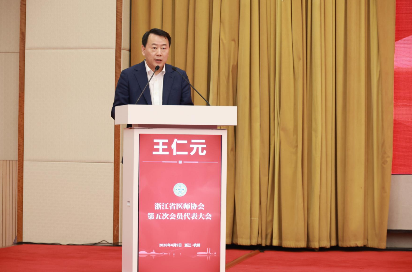 177606309110881492.png image.png