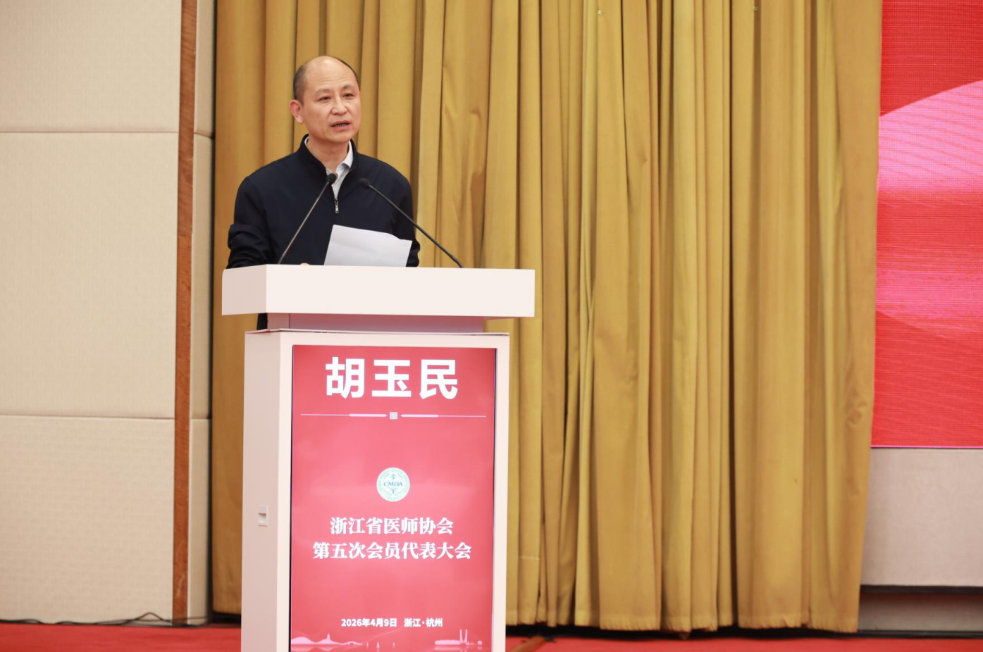 177606319953018056.png image.png