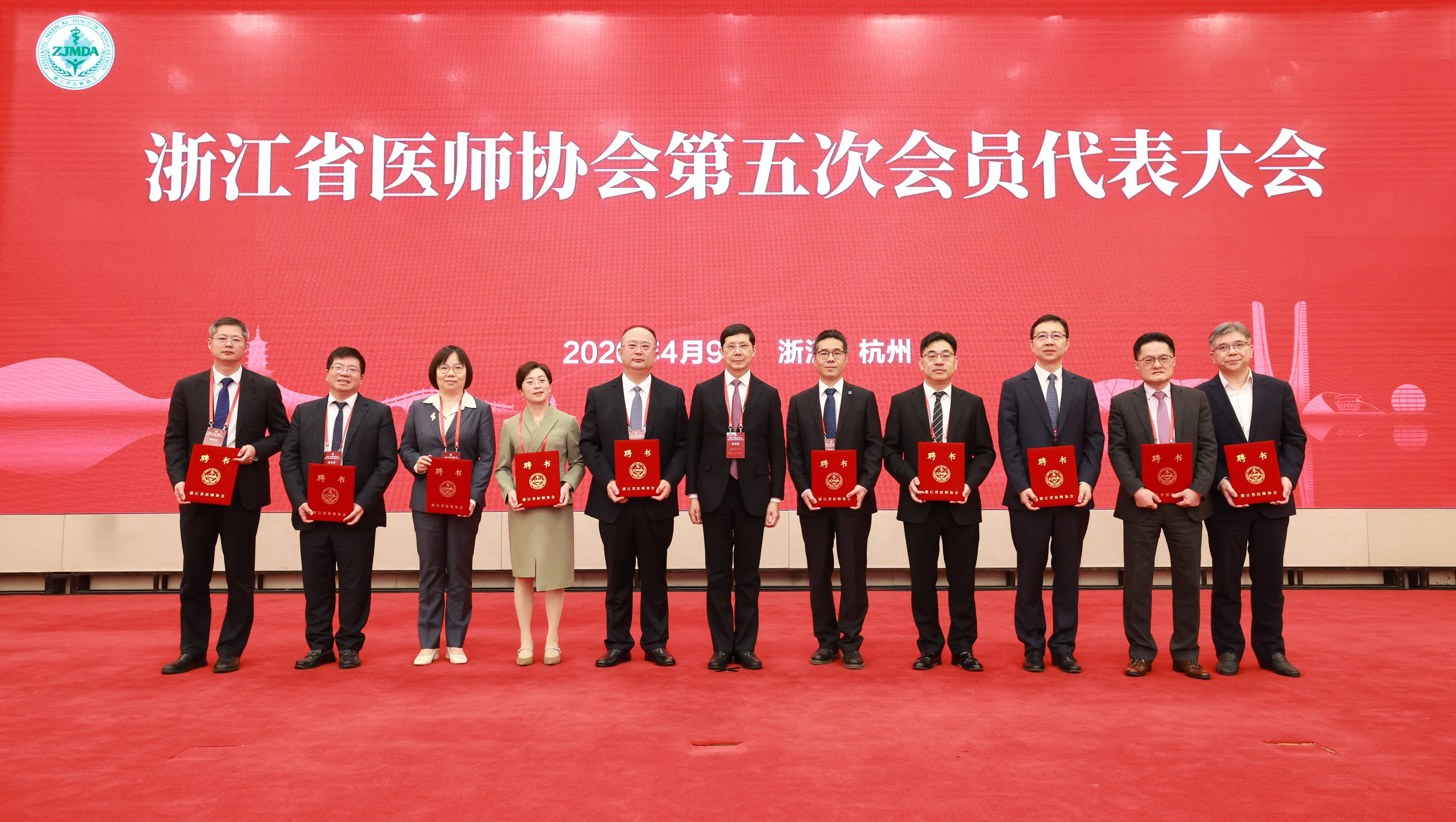 177606359752302633.jpg 第五届理事会负责人合影.jpg